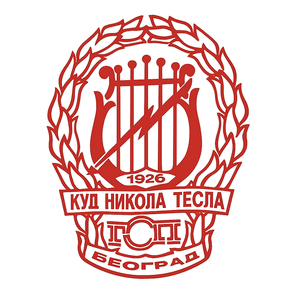 KUD "Nikola Tesla" GSP Beograd