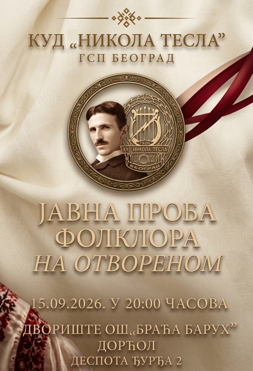 PROBA NA OTVORENOM